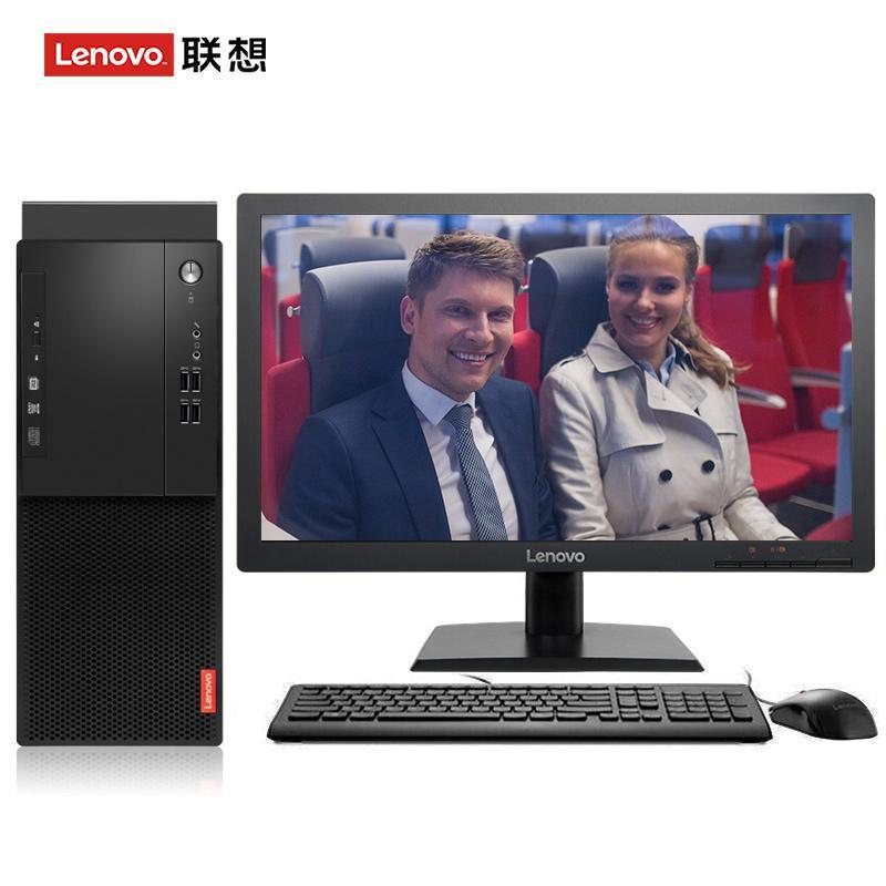 肏暴小穴的视频网站联想（Lenovo）启天M415 台式电脑 I5-7500 8G 1T 21.5寸显示器 DVD刻录 WIN7 硬盘隔离...